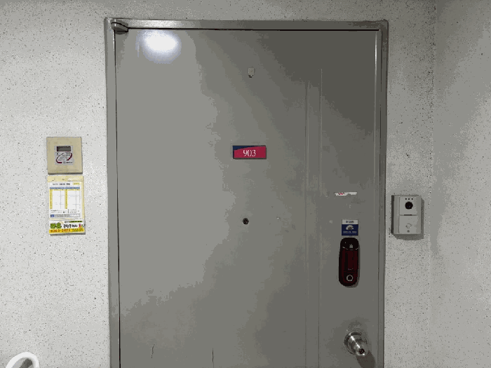 물건 사진 5