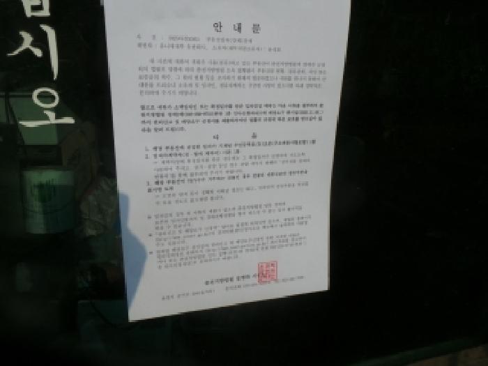 물건 사진 13