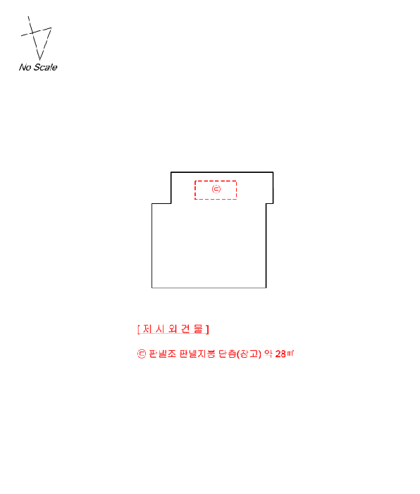 물건 사진 12