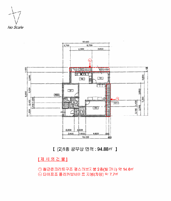 물건 사진 10