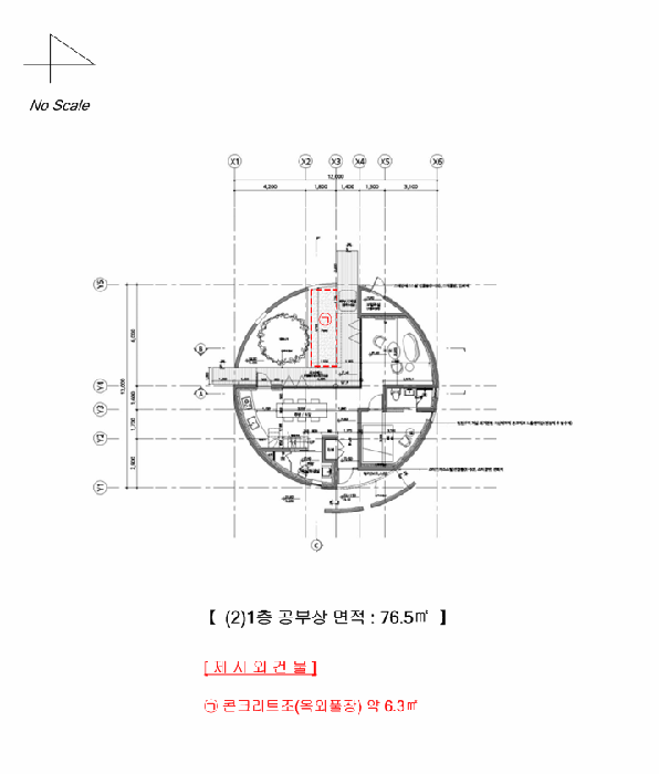 물건 사진 25