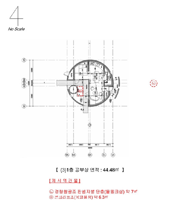 물건 사진 27
