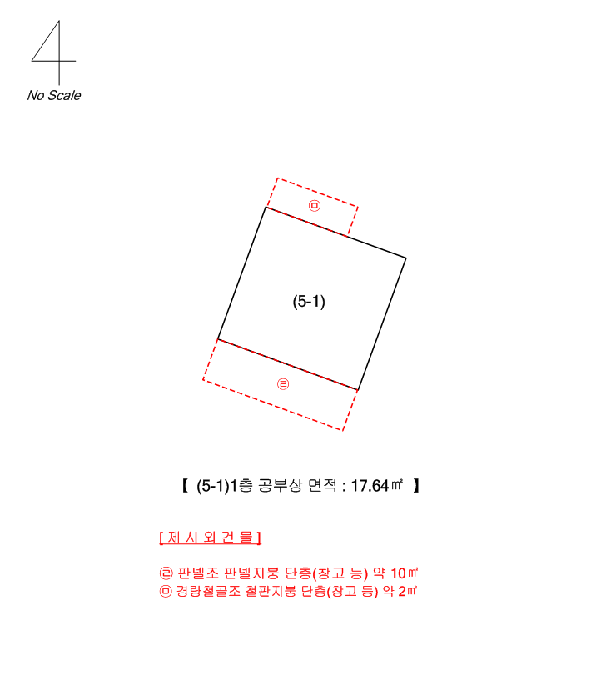 물건 사진 30