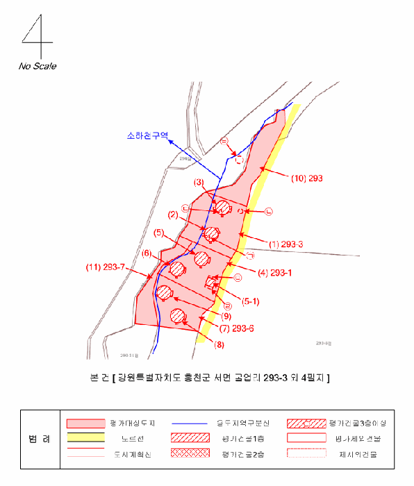 물건 사진 58