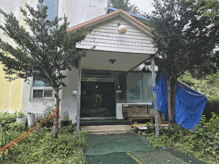 물건 사진 12