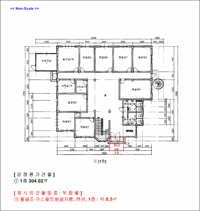 물건 사진 4