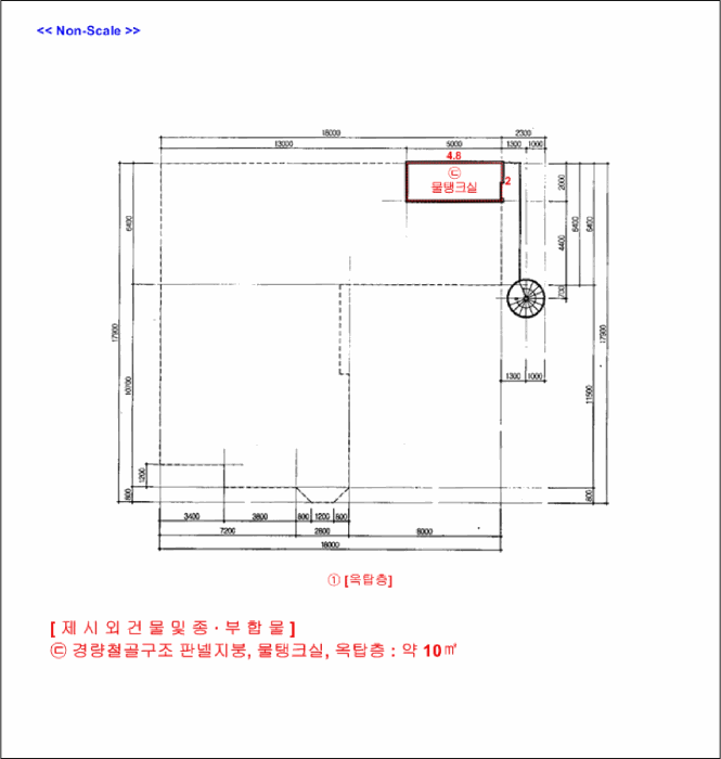 물건 사진 6