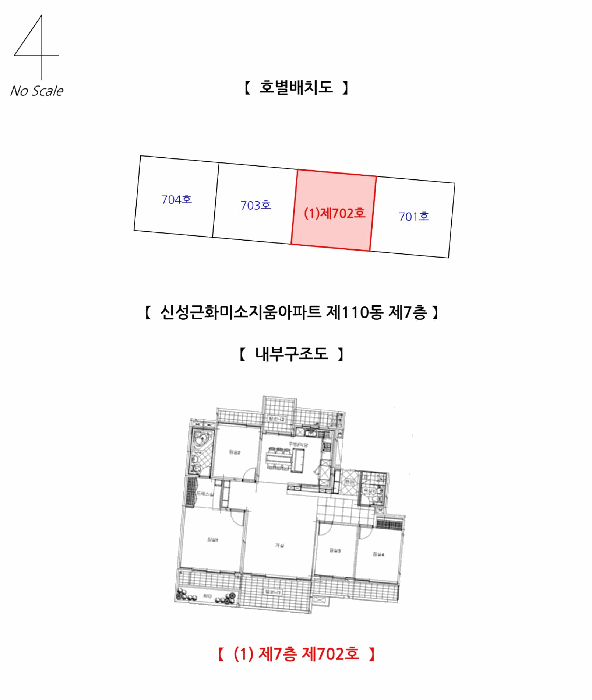 물건 사진 12
