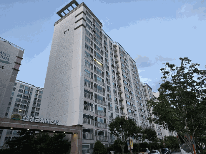 물건 사진 10