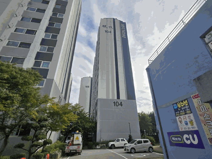 물건 사진 8