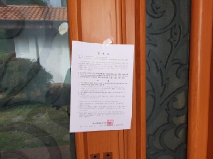 물건 사진 7