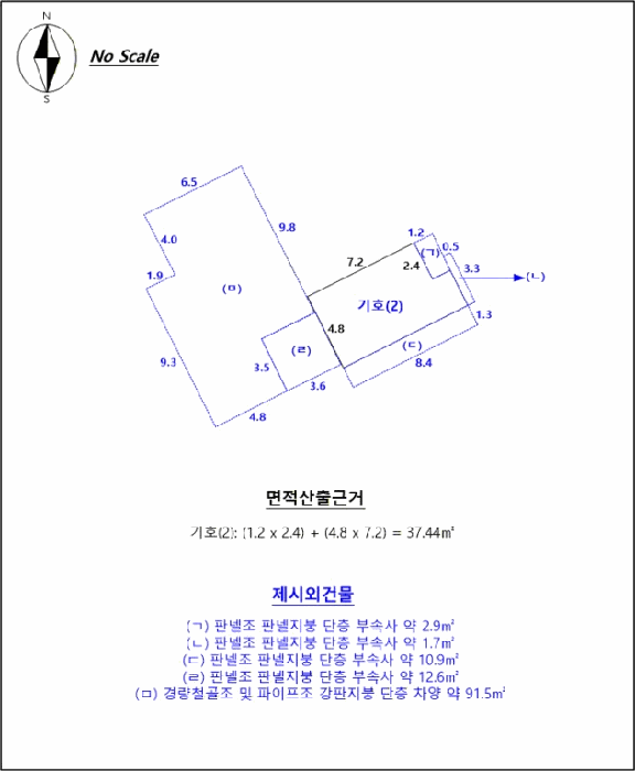 물건 사진 24
