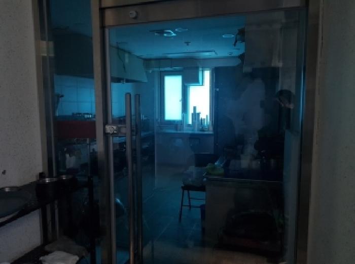 물건 사진 7