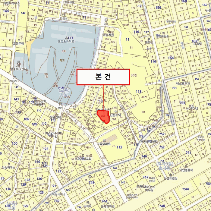 물건 사진 4
