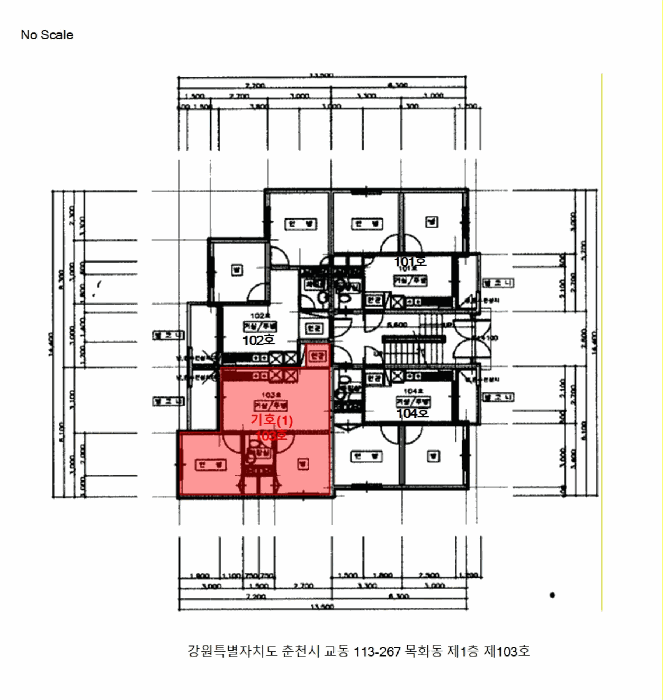 물건 사진 6