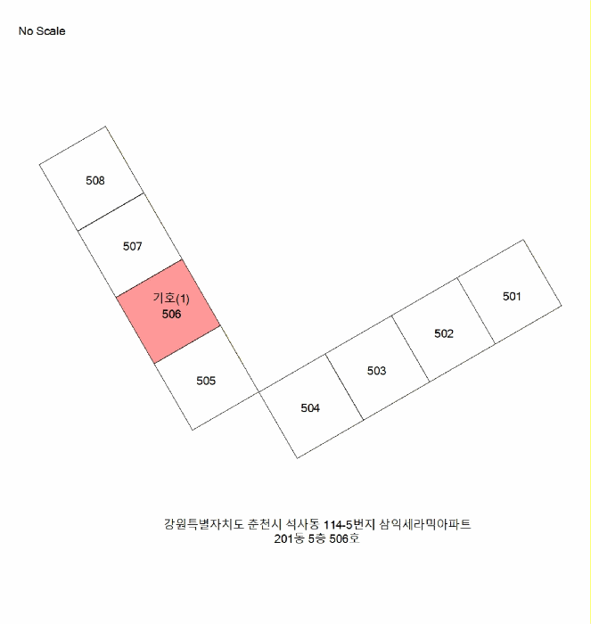 물건 사진 2
