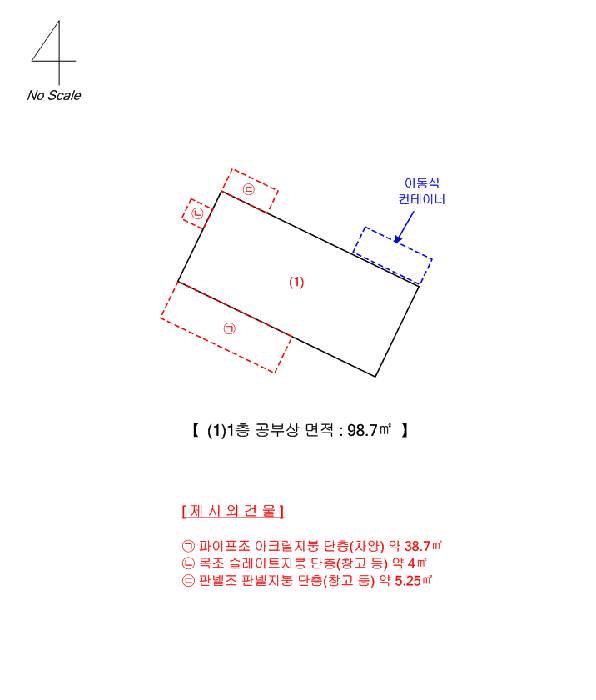 물건 사진 8