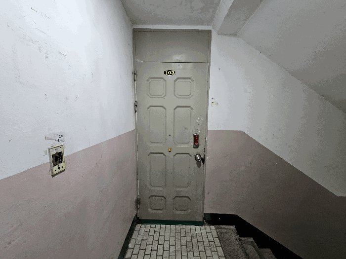 물건 사진 5