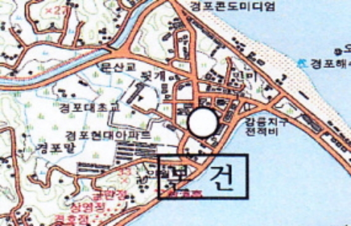 물건 사진 4