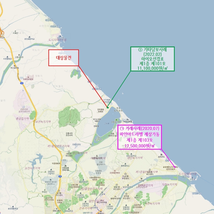 물건 사진 5