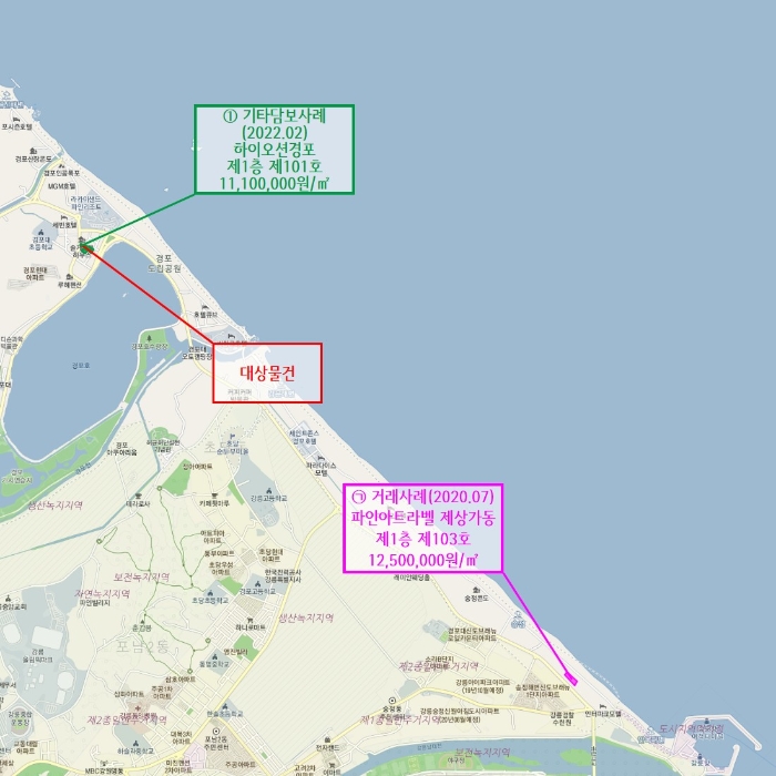 물건 사진 6