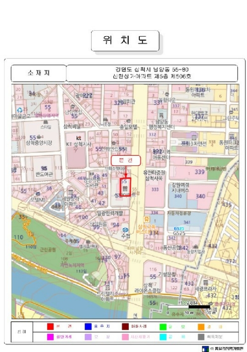 물건 사진 3