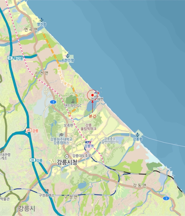 물건 사진 8