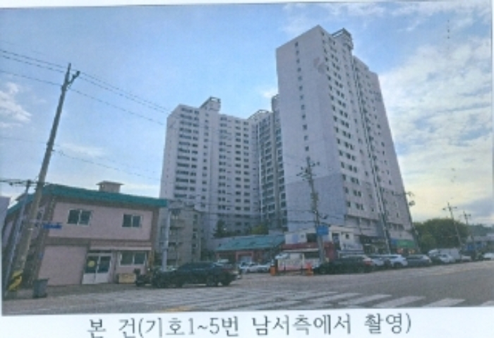 물건 사진 2