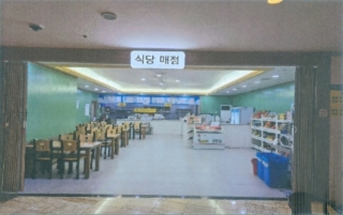 물건 사진 11