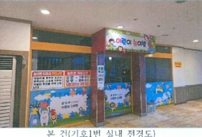 물건 사진 12
