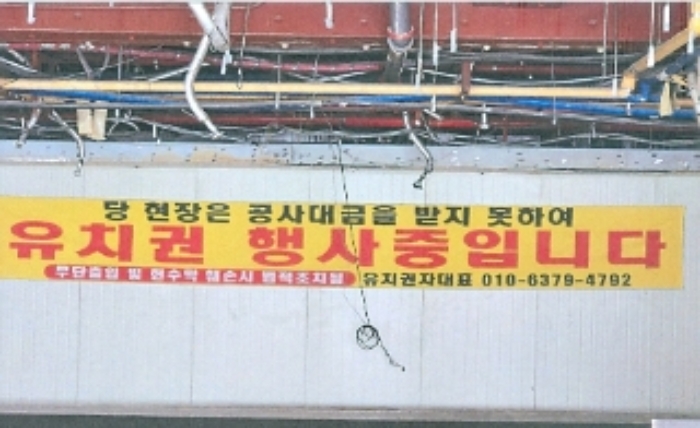 물건 사진 13