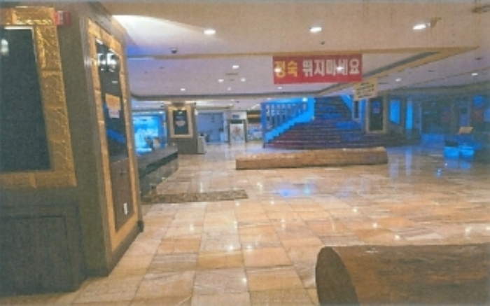 물건 사진 15