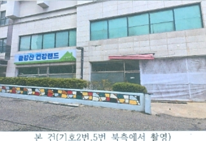 물건 사진 19