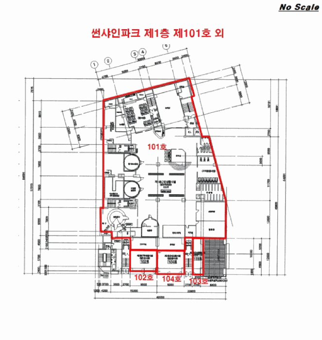 물건 사진 24