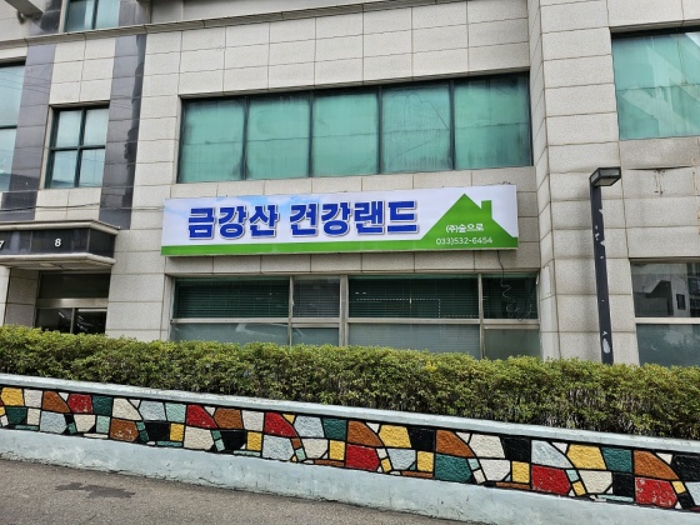 물건 사진 31