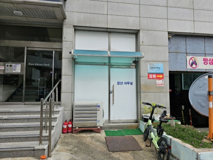물건 사진 34