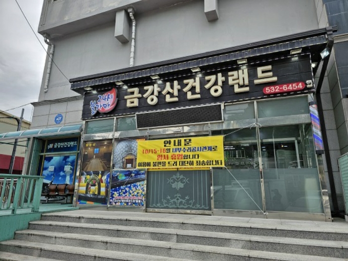 물건 사진 37