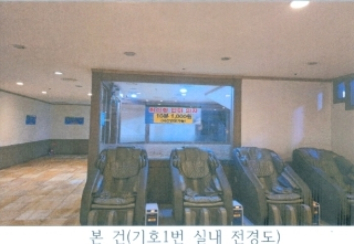 물건 사진 5