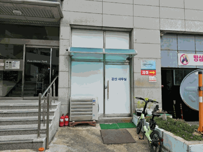물건 사진 47