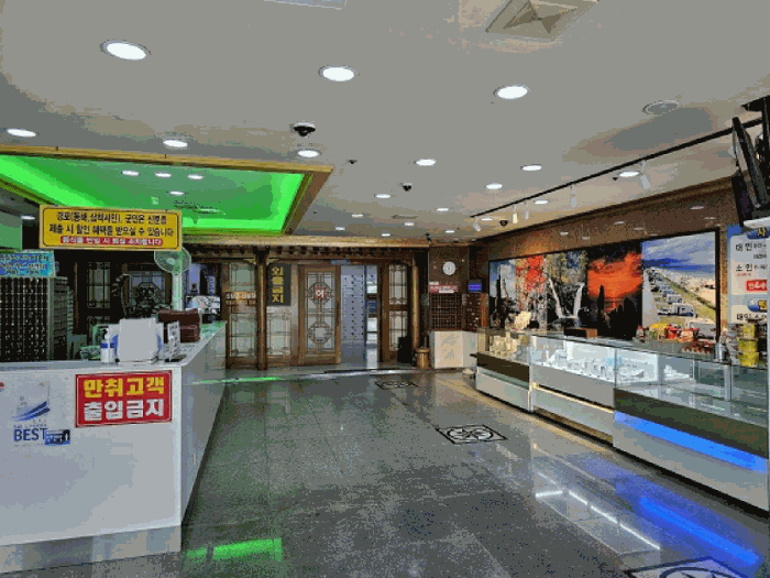 물건 사진 55