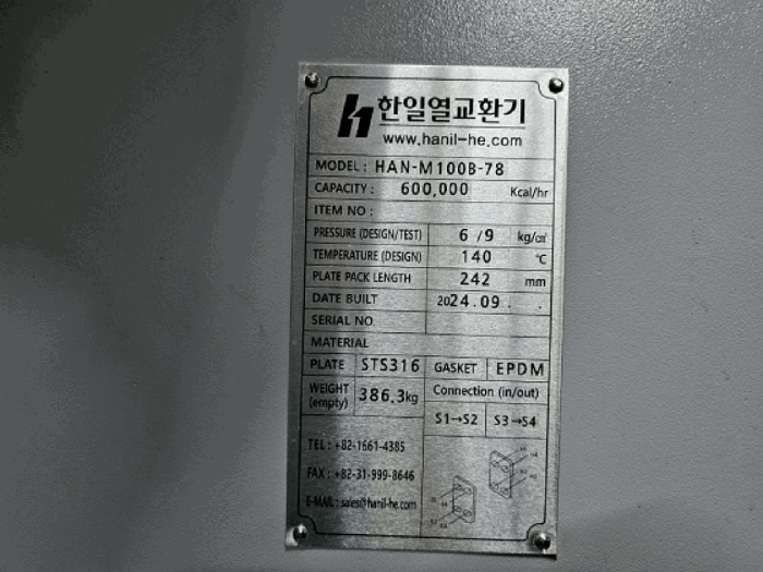 물건 사진 57