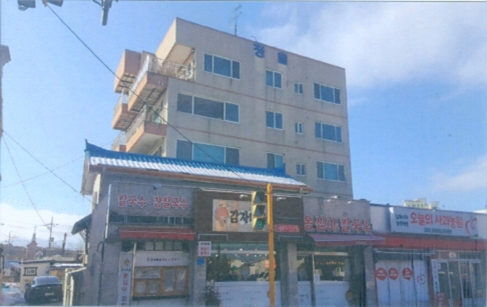 물건 사진 2