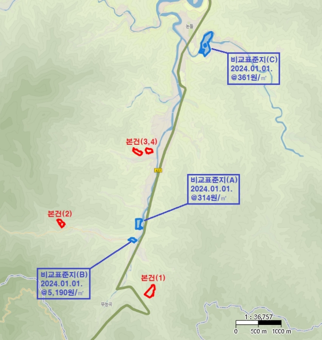 물건 사진 11