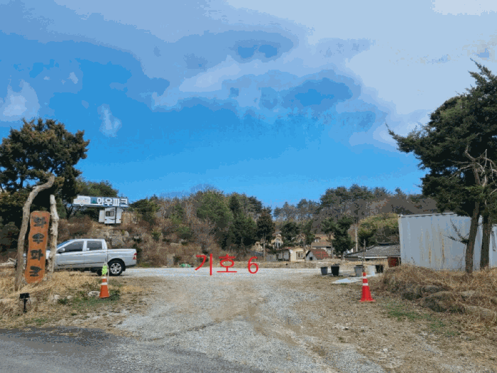 물건 사진 35