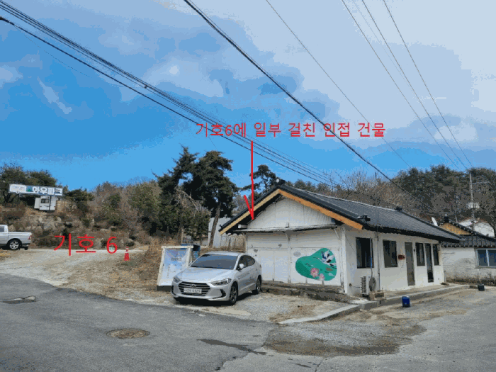 물건 사진 40