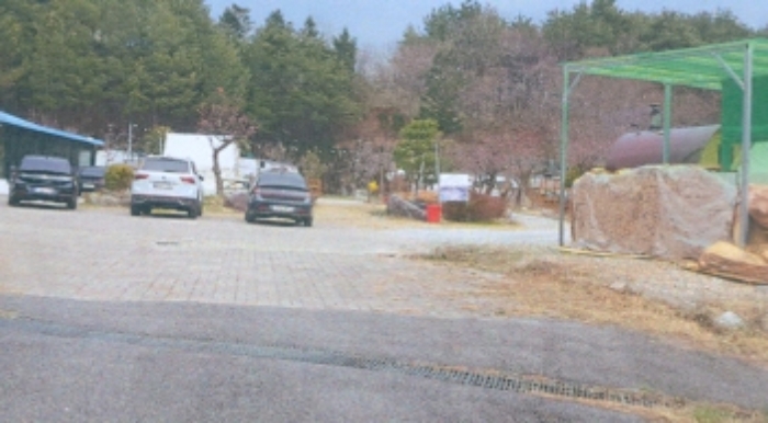 물건 사진 5