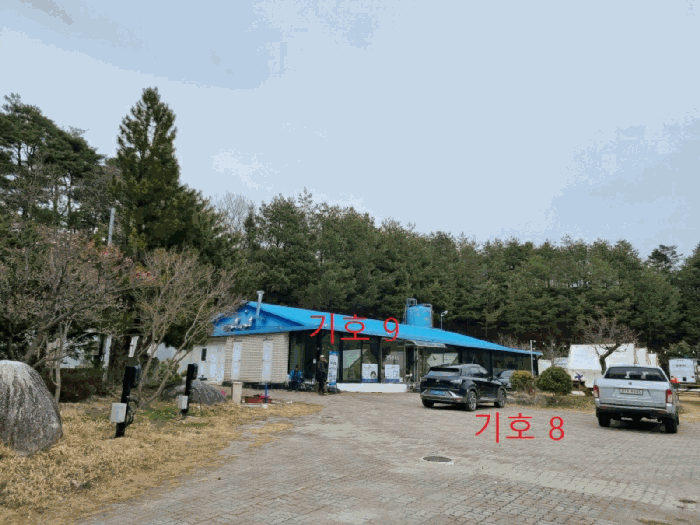 물건 사진 41
