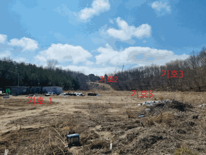 물건 사진 43