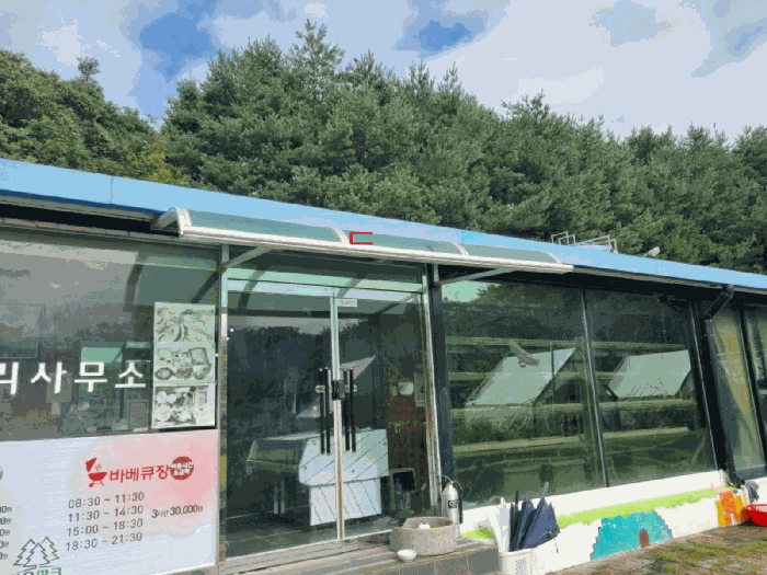 물건 사진 47