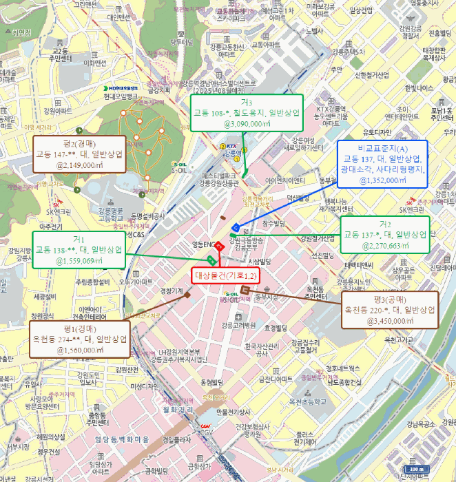 물건 사진 7